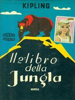 Il  2 libro della jungla