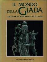 Il mondo della Giada. I grandi capolavori dell'arte cinese