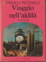 Viaggio nell'aldilà