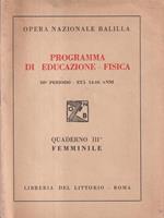 Programma di educazione fisica Quaderno III femminile