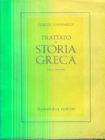 Trattato di storia greca