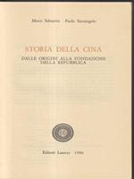 Storia della Cina