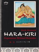 Hara-kiri. Japanese ritual suicide