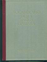 Vocabolario della lingua italiana 7vv