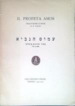 Il profeta Amos