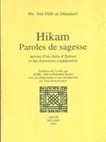 Hikam Paroles de sagesse