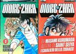 Otoko Zaka vol. 1-2