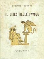 Il libro delle favole