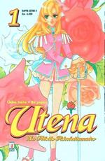 Utena 5 vv