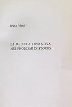 La ricerca operativa nei problemi di stocks