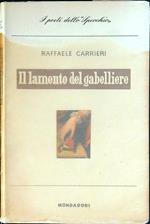 Il lamento del gabelliere