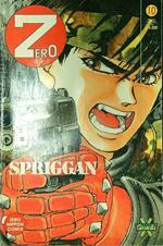 Spriggan 3