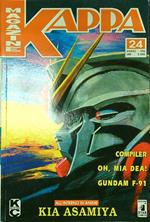 Kappa Magazine n. 24/giugno 1994