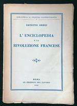 L' enciclopedia e la rivoluzione francese