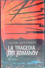 La tragedia dei Romanov