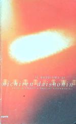 Il buddismo di Nichiren Daishonin