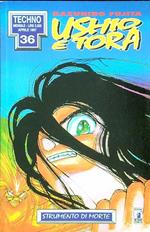 Ushio e Tora - 4 Strumento di morte