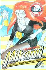 Mikami - 9