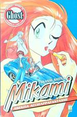 Mikami - 8