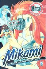 Mikami - 5