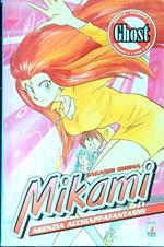 Mikami - 2