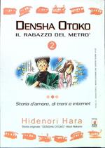 Densha Otoko 2