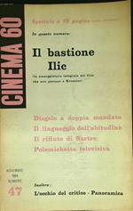 Cinema 60 n. 47/novembre 1964