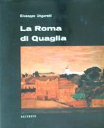 La Roma di Quaglia