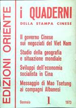 I Quaderni. Anno VIII - Numero 1/Gennaio 1973