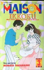 Maison Ikkoku Part two, No. 3