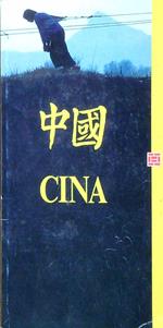 Cina