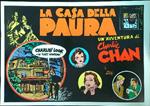 La casa della paura