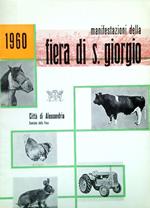 Manifestazione della fiera di S. Giorgio 1960