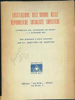 Costituzione dell'unione delle Repubbliche Socialiste Sovietiche