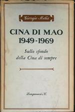 Cina di Mao 1949-1969