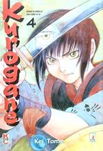 Kurogane 4