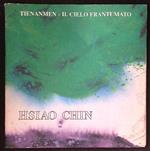 Tienanmen - Il cielo frantumato