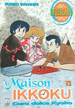 Maison Ikkoku 13