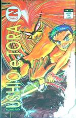 Ushio e Tora 2