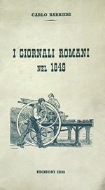 I giornali romani nel 1849