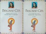 Bhagavad Gita 2vv