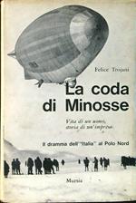 La coda di Minosse