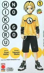 Hikaru No Go 1