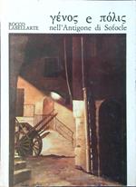 Genos e polis nell'Antigone di Sofocle