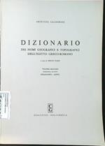 Dizionario dei nomi geografici e topografici dell'Egitto volume 2 fascicolo 4