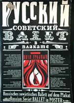 Russian Soviet Ballet in Poster