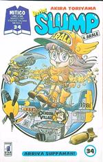 Dottor Slump & Arale 34/1997