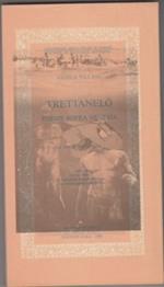 Trettanelò. Poesie sopra Venetia