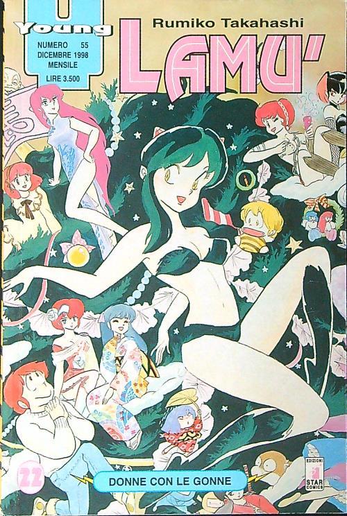 Young Lamù 22 - Rumiko Takahashi - copertina