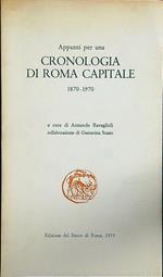 Cronologia di Roma capitale 1870-1970